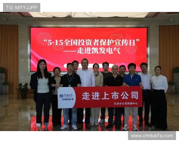 凯发网投欢迎你，便捷多样的支付方式满足不同需求